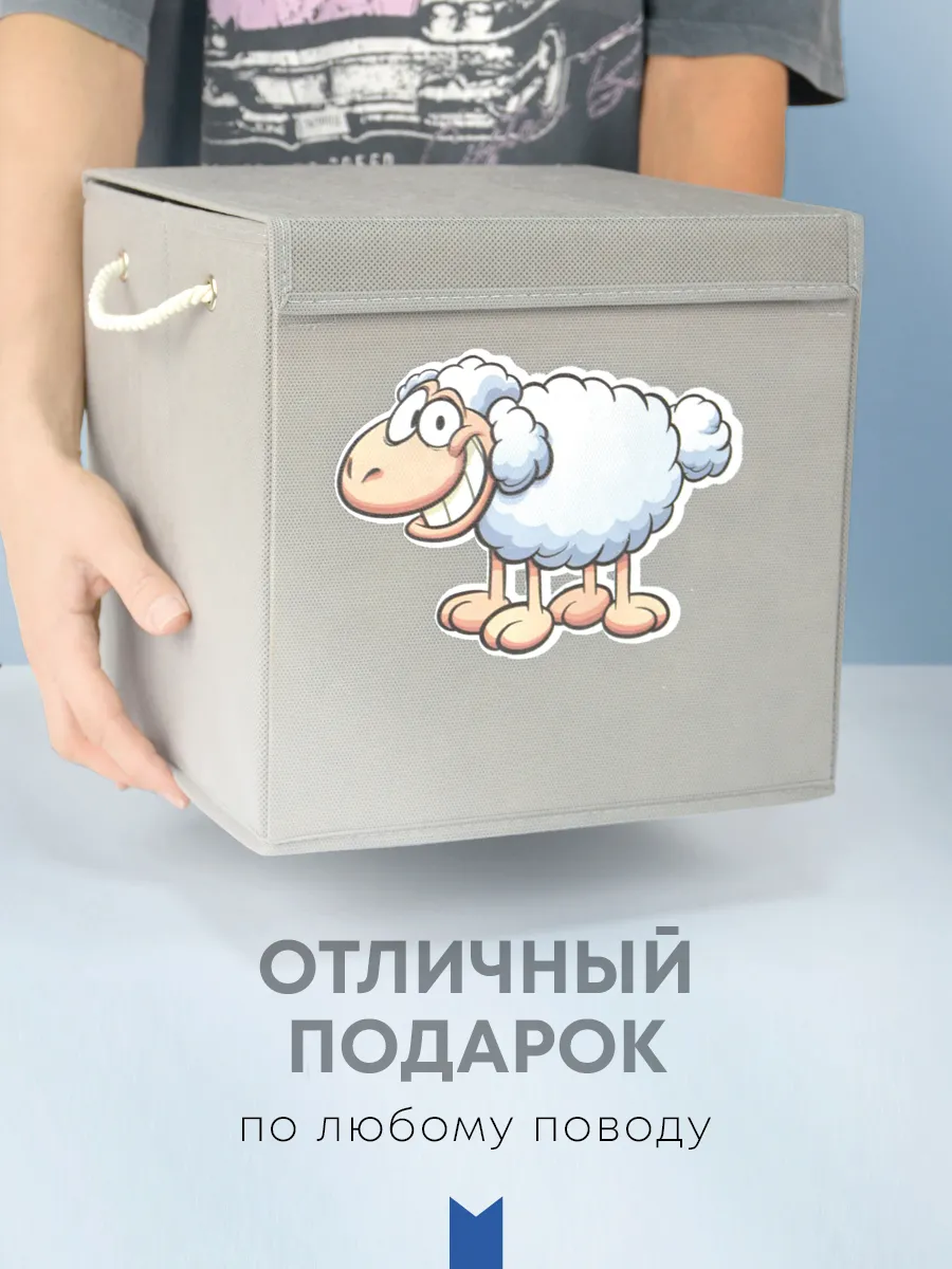 Коробка для хранения [