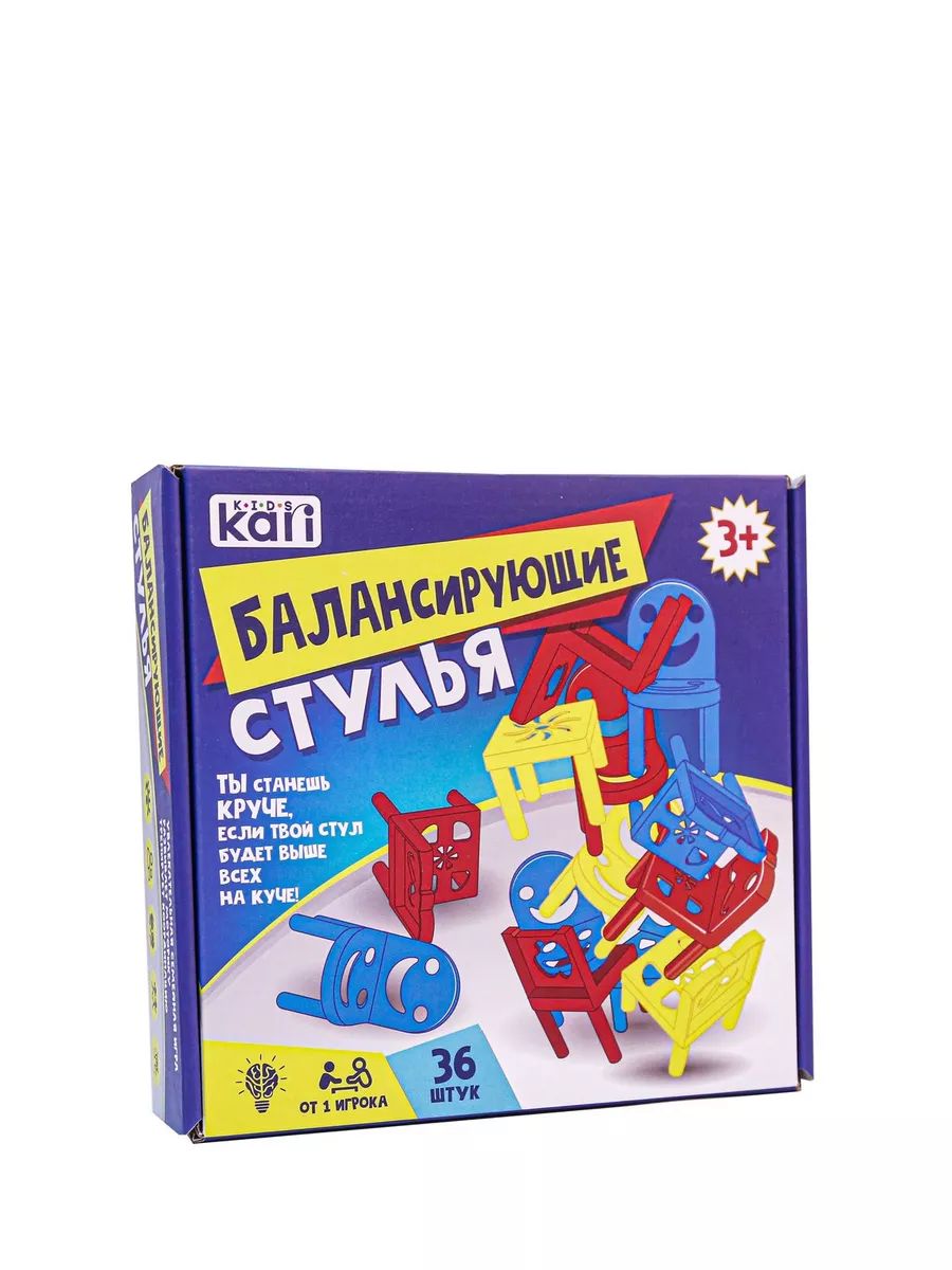 Настольная игра балансир Стульчики KariKids 138891612 купить за 355 ₽ в  интернет-магазине Wildberries