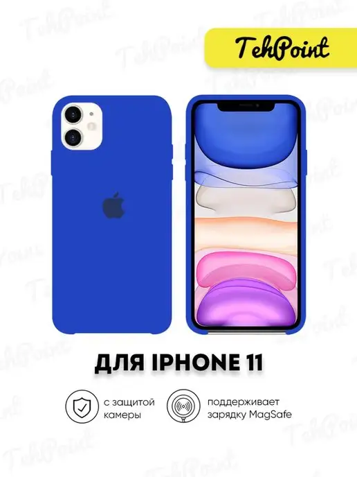 TehPoint Чехол на Apple iPhone 11 силиконовый, Чехол на Айфон 11