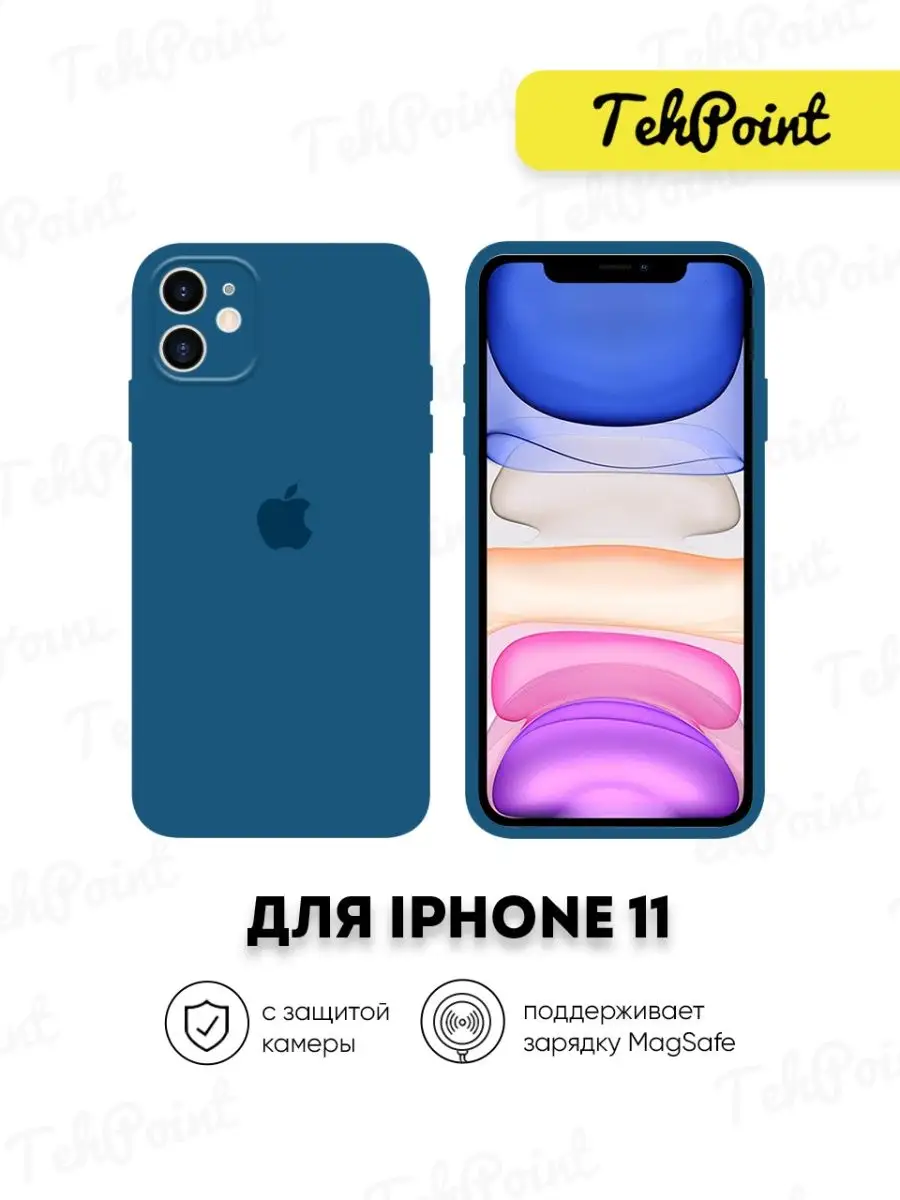 Чехол на Айфон 11 с защитой камеры, чехол на Apple iPhone 11 TehPoint  138893576 купить за 225 ₽ в интернет-магазине Wildberries