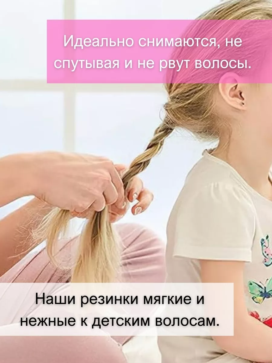 Нежные мальчики, сильные девочки