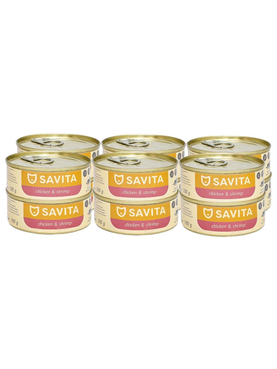 Savita для кошек отзывы. Savita консервы. Savita консервы для кошек. Консервы савита для собак. Savita консервы для стерилизованных кошек.