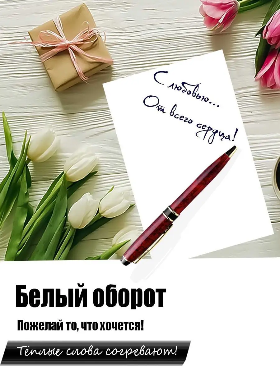 Как сделать открытку на день рождения своими руками: 7 идей пошагового изготовления