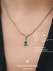 Ювелирная подвеска с изумрудом серебро 925 родированная AQUAMARINE 138900589 купить за 398 ₽ в интернет‑магазине Wildberries