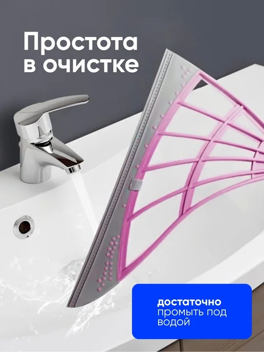 WMC Tools Щетка водосгон телескопическая для пола и окон, вариант, фото 7