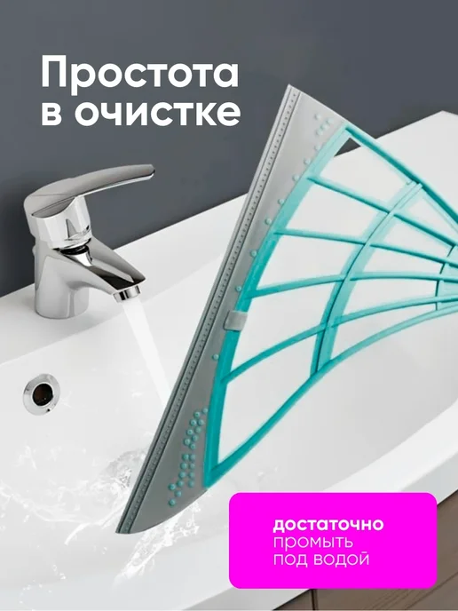 WMC Tools Щетка водосгон для пола и окон телескопическая, зеленый, фото 7