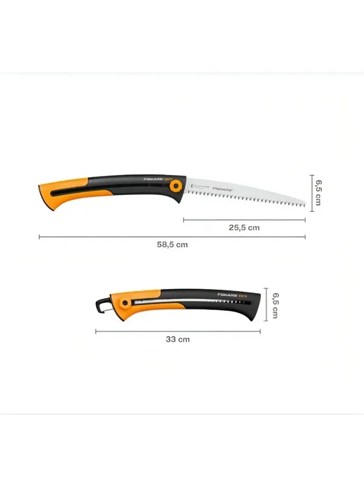 FISKARS Пила садовая Xtract SW 75 1000614 123880, вариант, фото 2