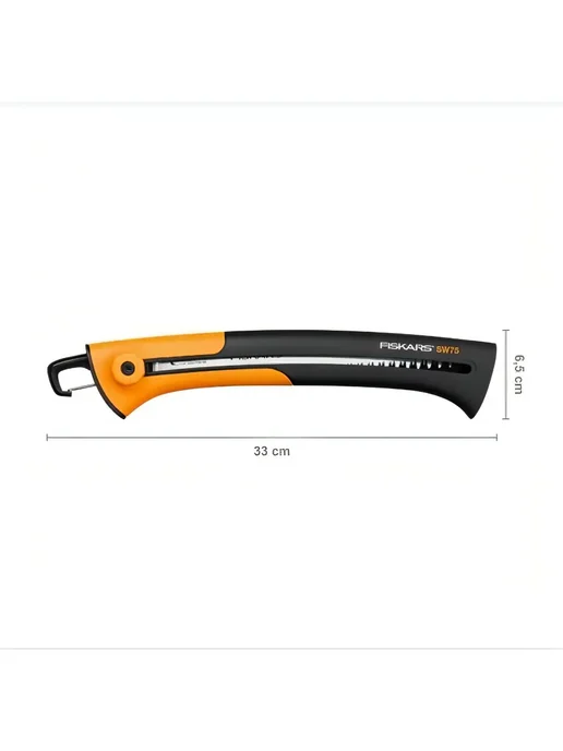 FISKARS Пила садовая Xtract SW 75 1000614 123880, вариант, фото 3
