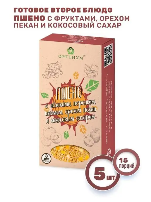 Оргтиум Пшено с фруктами, орехом пекан и кокосовый сахар 5шт*210г, 5 шт, 210 г