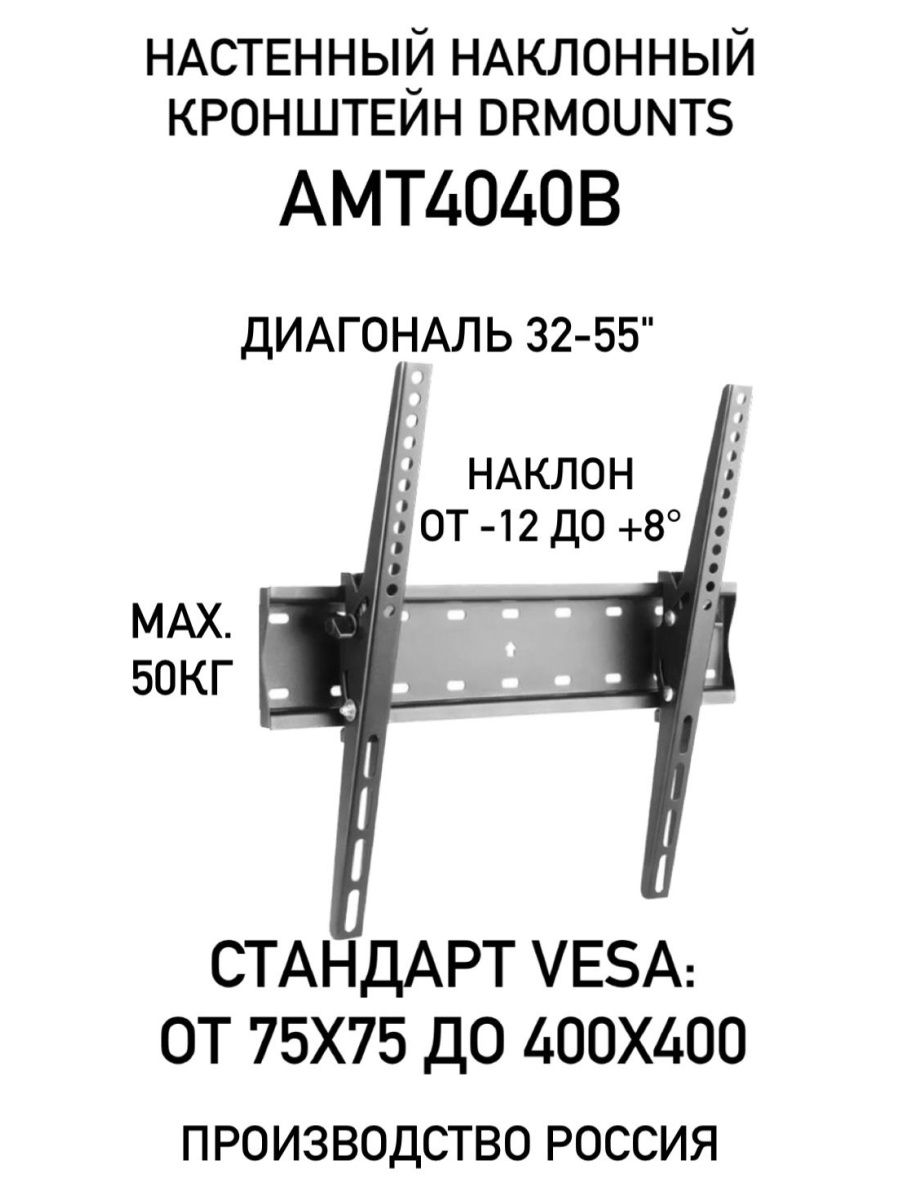 Промметпласт