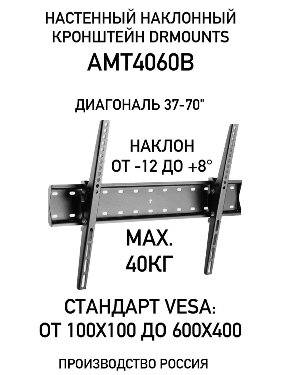 Промметпласт