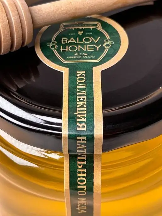 BALOV HONEY Мед натуральный Белая акация 650 г сбор 2026 г, 650 г, фото 4