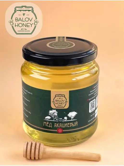 BALOV HONEY Мед натуральный Белая акация 650 г сбор 2026 г, 650 г, фото 6