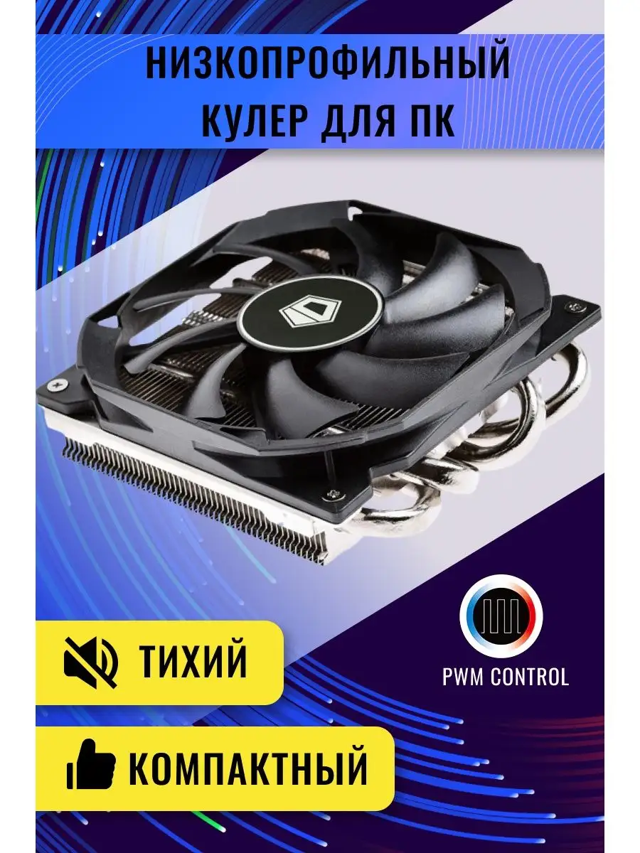 138914406