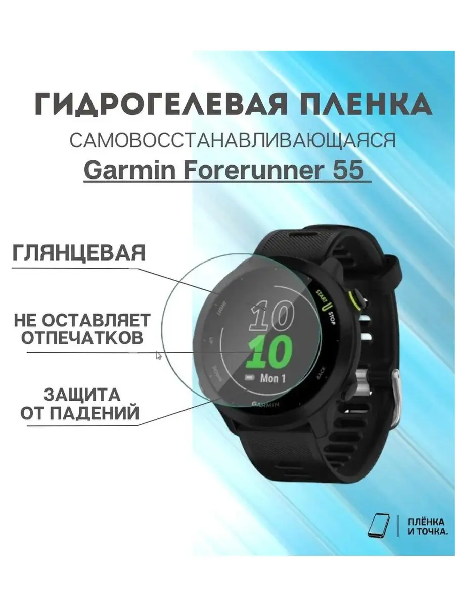138914412