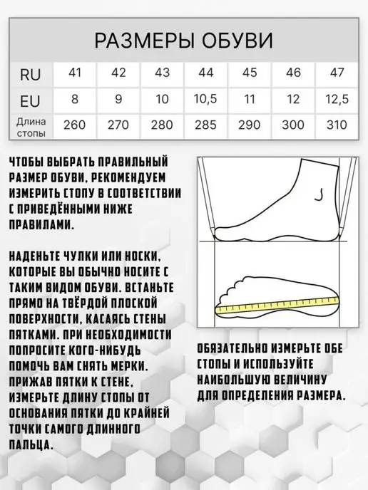 REMINGTON synergy world Сапоги резиновые Remington Men Swamp Boots Вrown, коричневый, фото 4