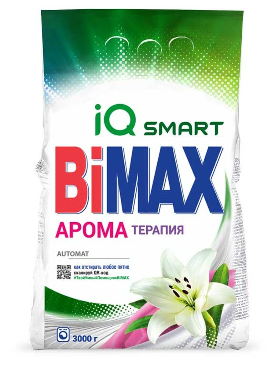 Стиральный порошок BIMAX Color автомат 6 кг. Порошок BIMAX Color 6000г. Стиральный порошок BIMAX ароматерапия (автомат), 6 кг. Стиральный порошок BIMAX Color 3 кг.