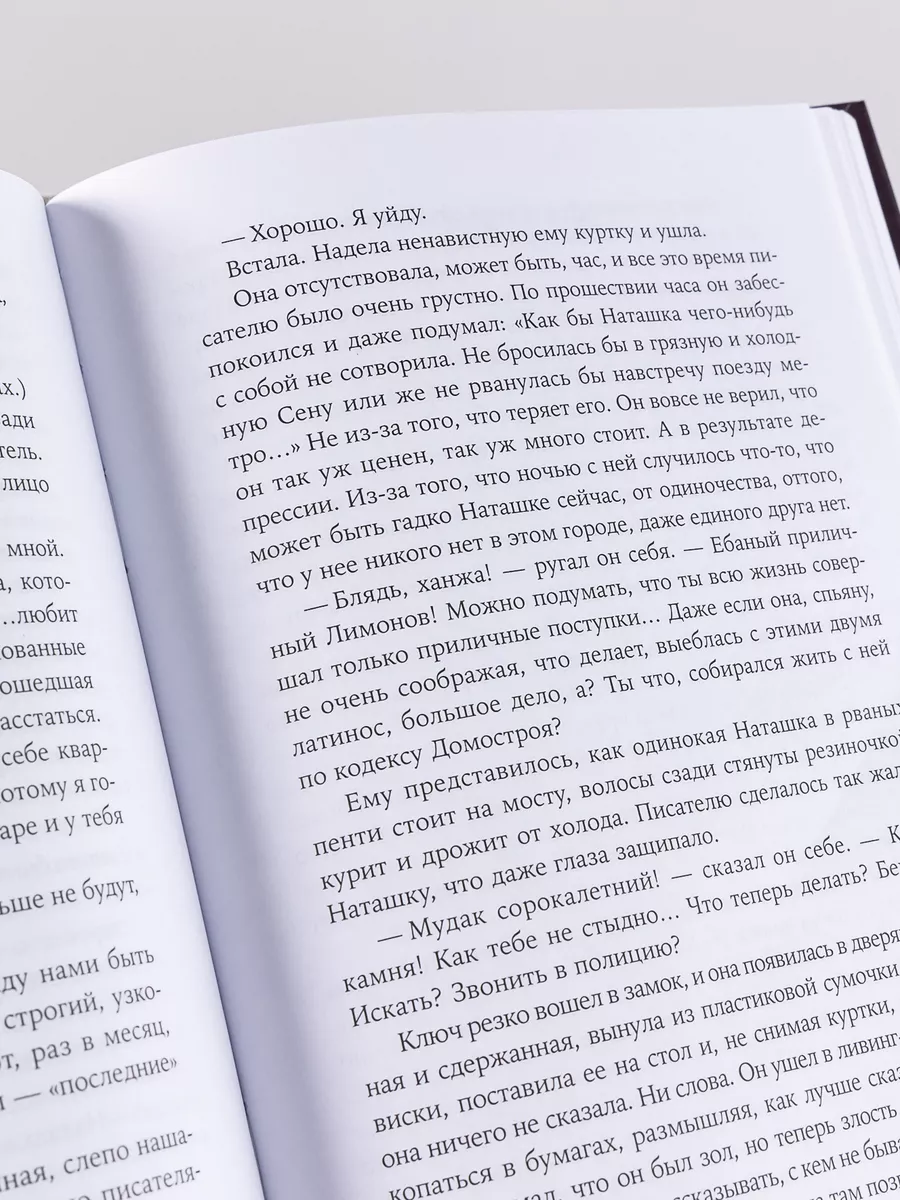 Белая шлюшка из Миссисипи курит крэк и в рот с дюймовым BBC - смотреть видео онлайн