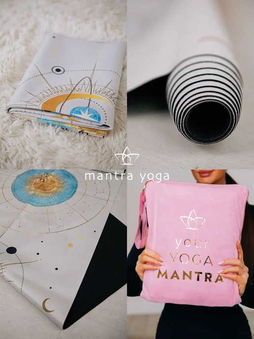 Mantra Yoga Коврик для йоги складной Тревел, голубой, фото 5