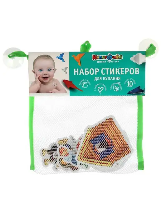 Капитошка Набор стикеров для купания в ванной Сказка Колобок, синий, фото 8