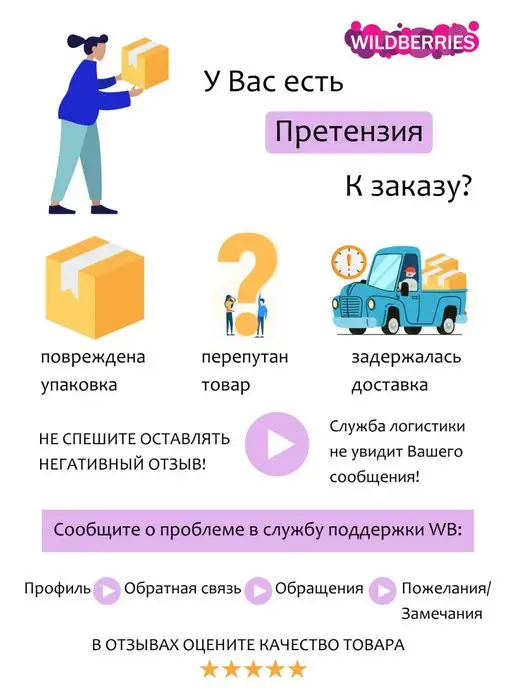 VORMANN Кронштейны Format 145х100х31 мм 2 штуки, 145x100x31 мм, фото 5