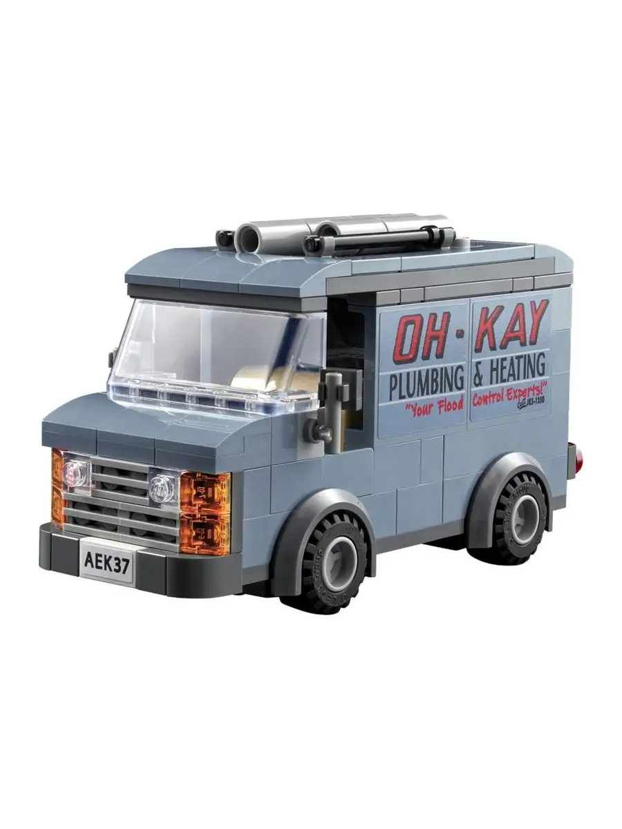 Lego delivery van sale