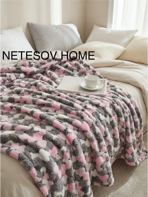 NETESOV HOME Плед покрывало на диван или кровать флис, розовый, фото 4