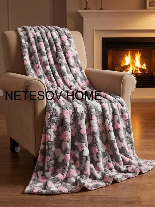 NETESOV HOME Плед покрывало на диван или кровать флис, розовый, фото 6