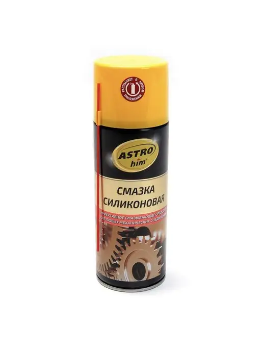 ASTROHIM Силиконовая смазка-аэрозоль 335мл, 335 мл, фото 2