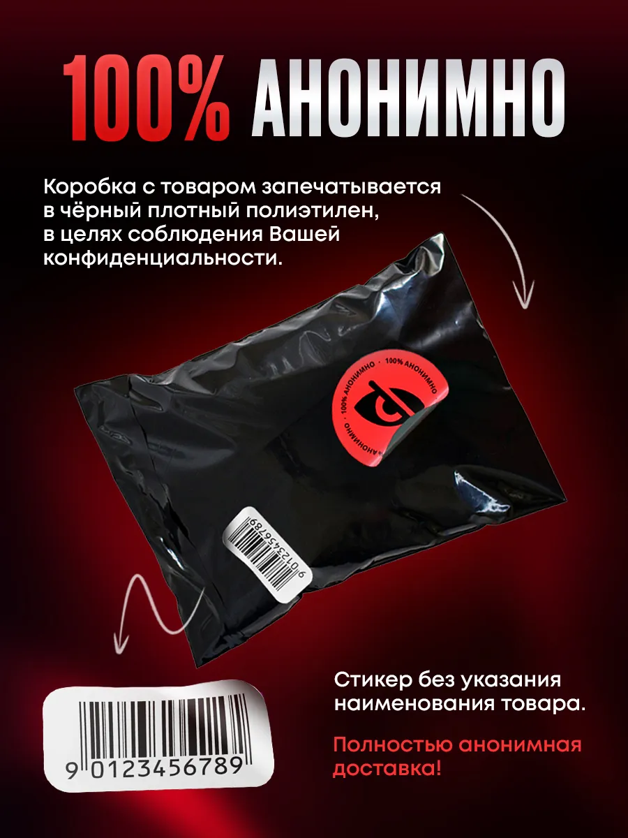 81428481. Dopinglove 95994935. реалистичный мастурбатор dopinglove. мастурбатор мужской реалистичный.