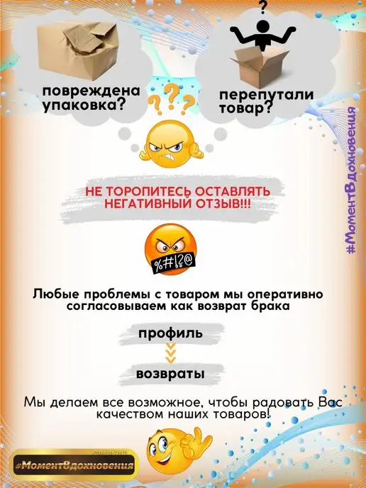 Primacol Колеры для краски Примакол 29 морской, синий, фото 6