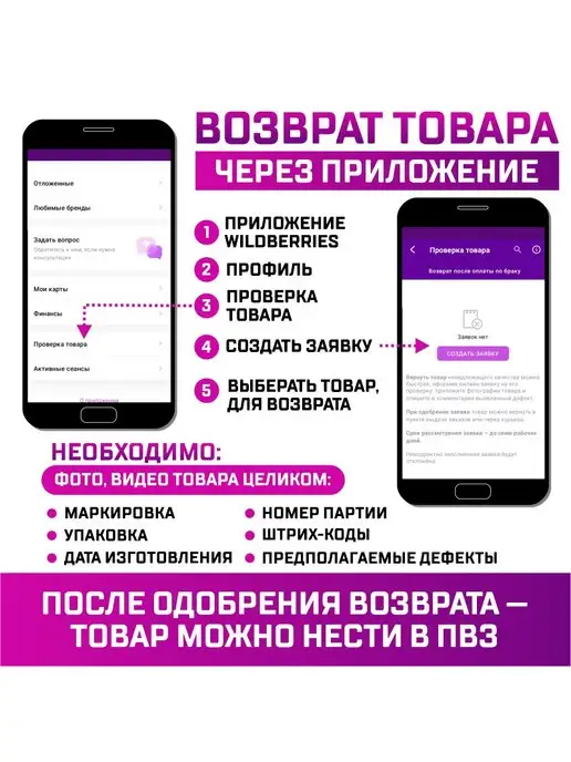 Thermofix Излив для смесителя в ванну 20 см, серый, фото 7