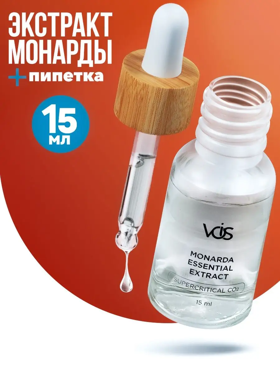 Мас түлектер сорады