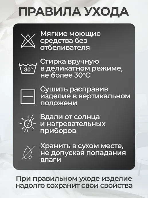 центр компресс Рукав компрессионный удлиненный с застежкой фиксатором, бежевый, фото 8