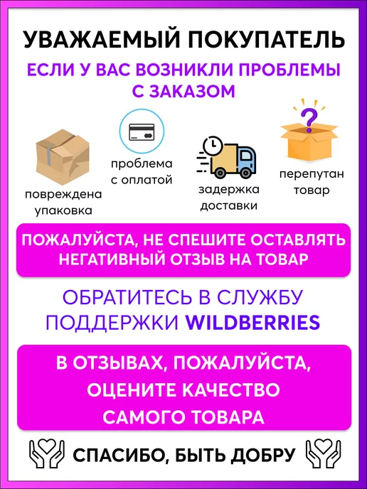 Карабинер Подставка с набором для специй, зубочисток, салфеток, бежевый, фото 7