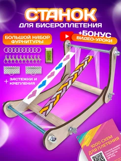 Loro Hobby - каталог 2022-2023 в интернет магазине WildBerries.ru