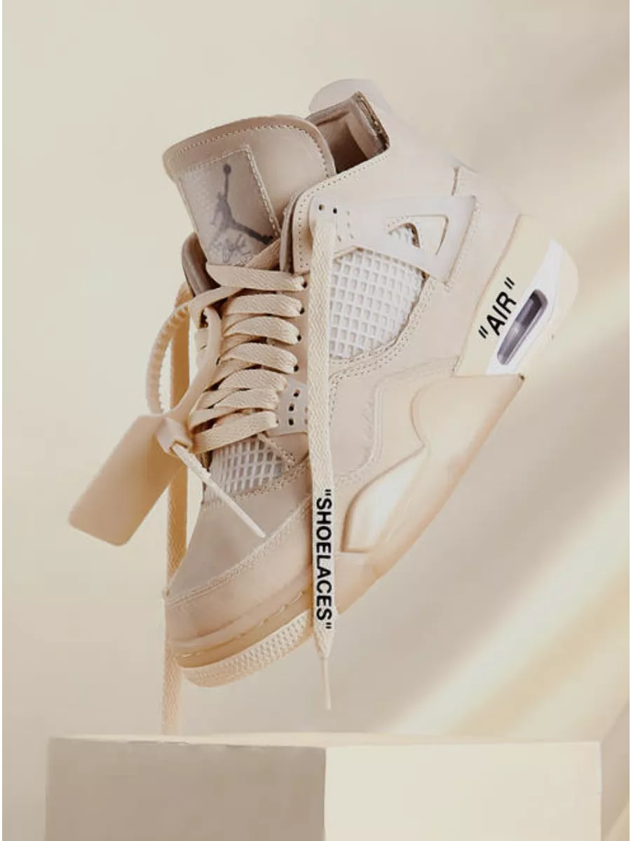 Nike off white beige on sale