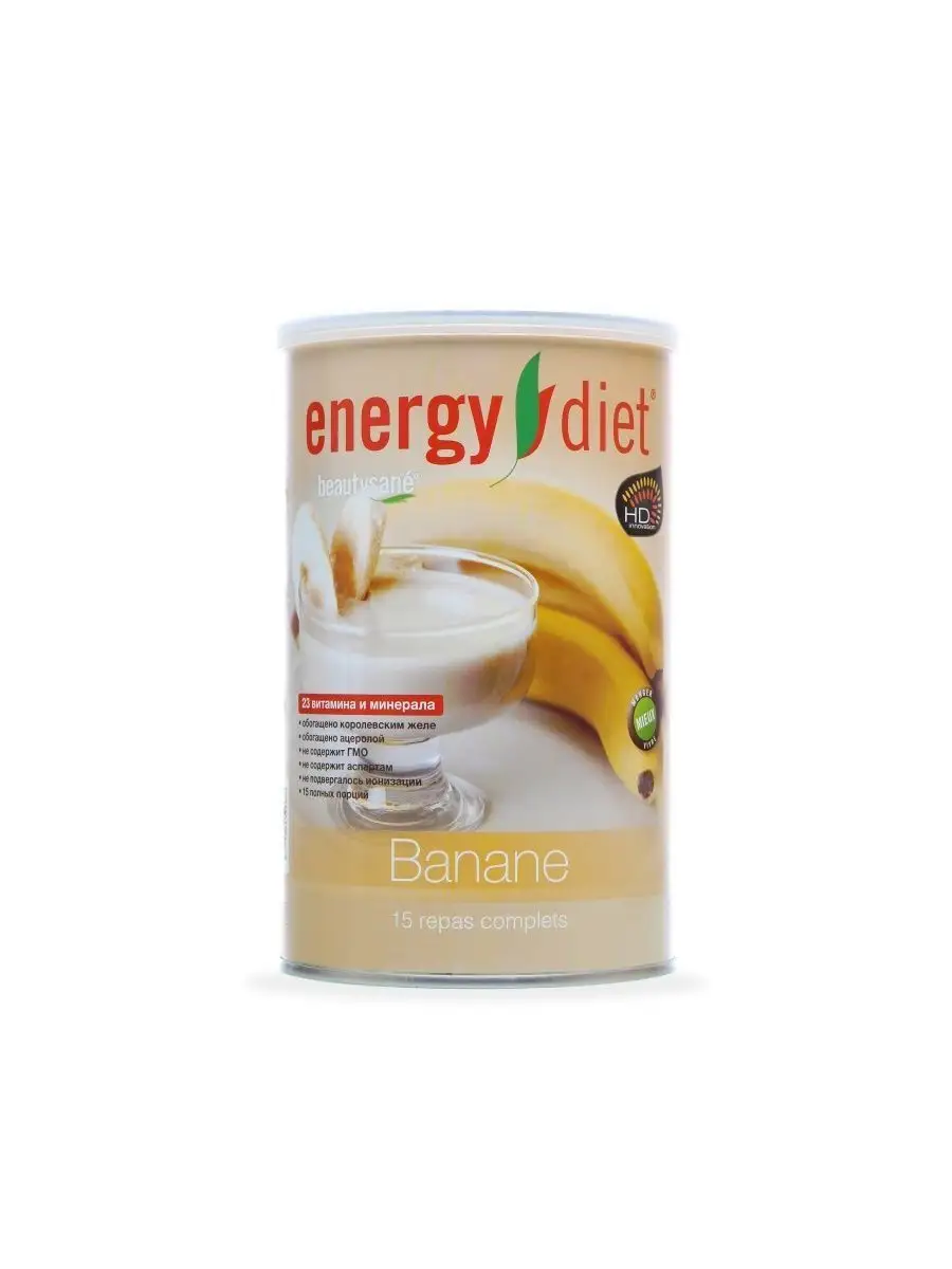 Коктейль energy diet NL Store 1шт 20гр NL 138963064 купить в  интернет-магазине Wildberries