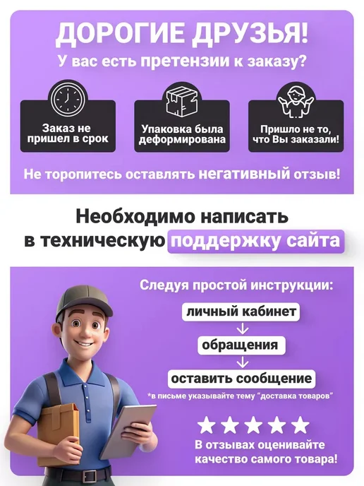 Милые подарки Зеркало двустороннее косметическое для макияжа карманное, бежевый, фото 6