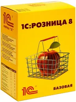 1С:Розница 8. Базовая версия (Электронная поставка) 1С 138972699 купить за 2 890 ₽ в интернет-магазине Wildberries