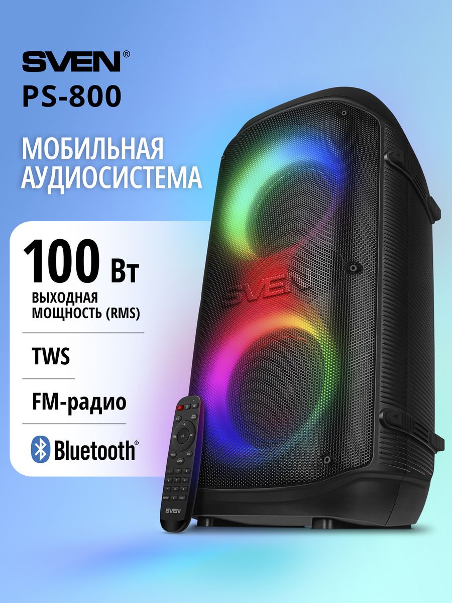 Беспроводная bluetooth колонка PS-800 с караоке Sven 138978178 купить за 10  657 ₽ в интернет-магазине Wildberries