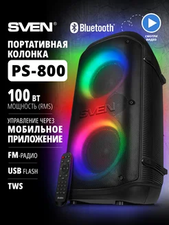 Беспроводная bluetooth колонка PS-800 с караоке, 100 Вт Sven 138978178 купить за 11 061 ₽ в интернет-магазине Wildberries