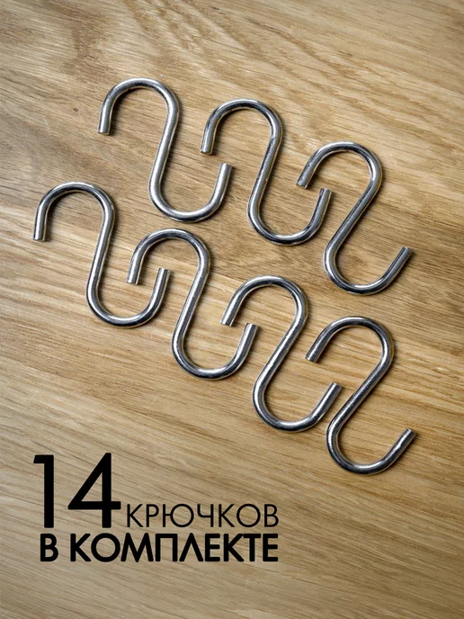 PA.STORE Угловой рейлинг для кухни с крючками на фартук, серый, фото 6