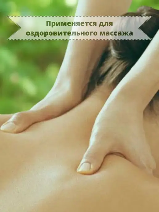 Правильный Мёд Крем прополисный с пчелиным подмором, вариант, фото 2