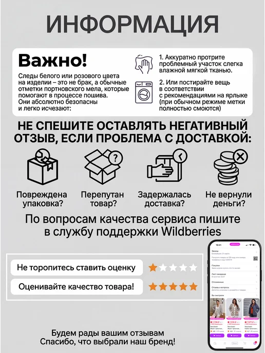 Neoclassic Жилет вязаный утепленный на пуговицах, голубой, фото 8