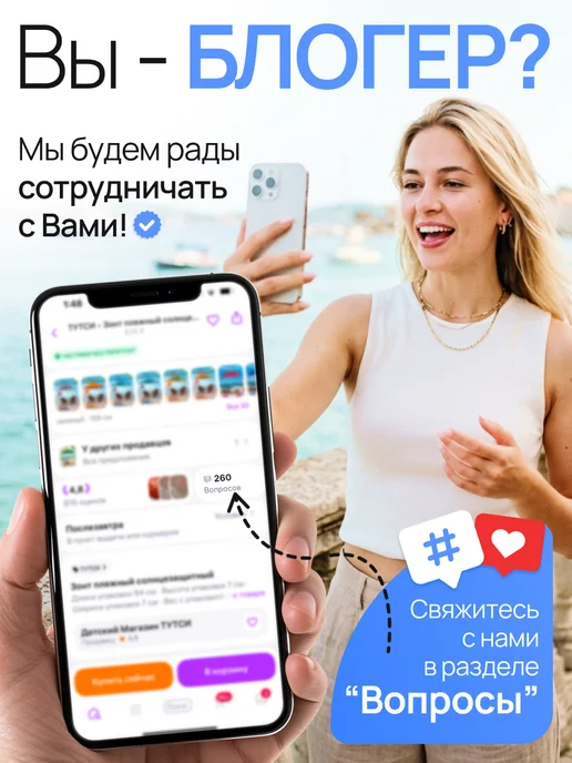 ТУТСИ Лошадка качалка мягкая игрушка, вариант, фото 4