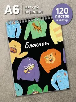 Блокнот для записей А6 120л клетка Феникс+ 139003489 купить за 159 ₽ в интернет‑магазине Wildberries