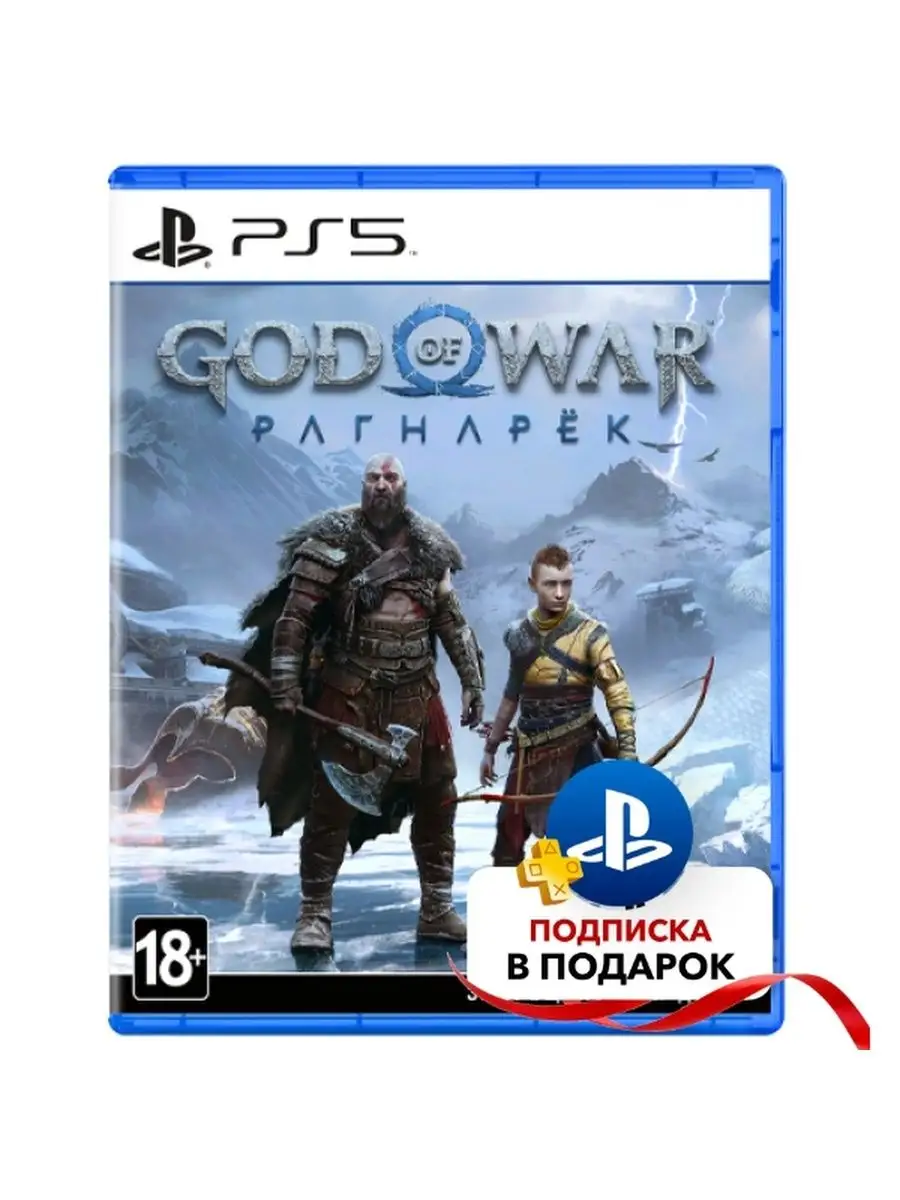 God of War: Ragnarok (PS5) PlayStation 139003620 купить в интернет-магазине  Wildberries