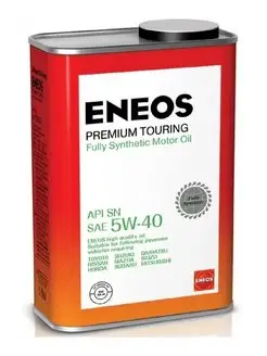 ENEOS PREMIUM TOURING SN 5W40 масло моторное синтетика (1л) eneos 139003633 купить за 1 771 ₽ в интернет-магазине Wildberries