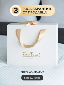 Комплект постельного белья Евро hotel collection Dr.Hygge 139005459 купить за 7 449 ₽ в интернет-магазине Wildberries